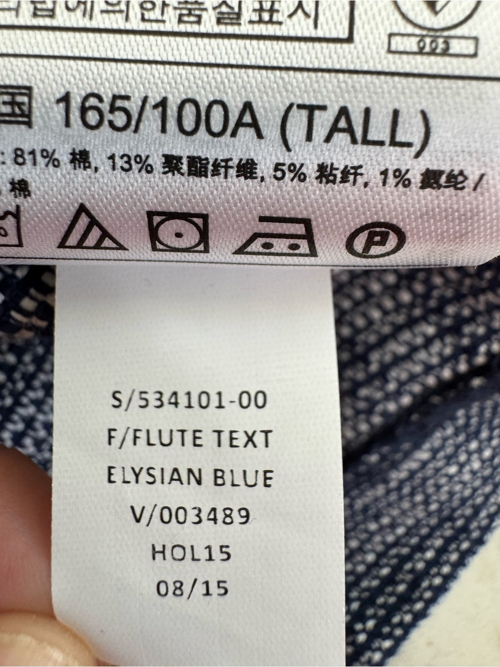 GAP Sleeveless Midi Dress in Heather Blue-Gray - Picture 4 of 6